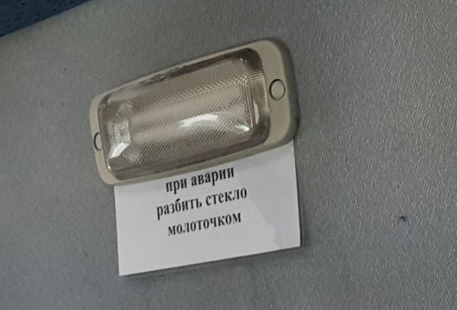 Прикольные картинки понедельника (22 фото)