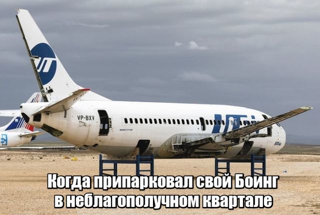 Прикольные картинки среды (23 фото)