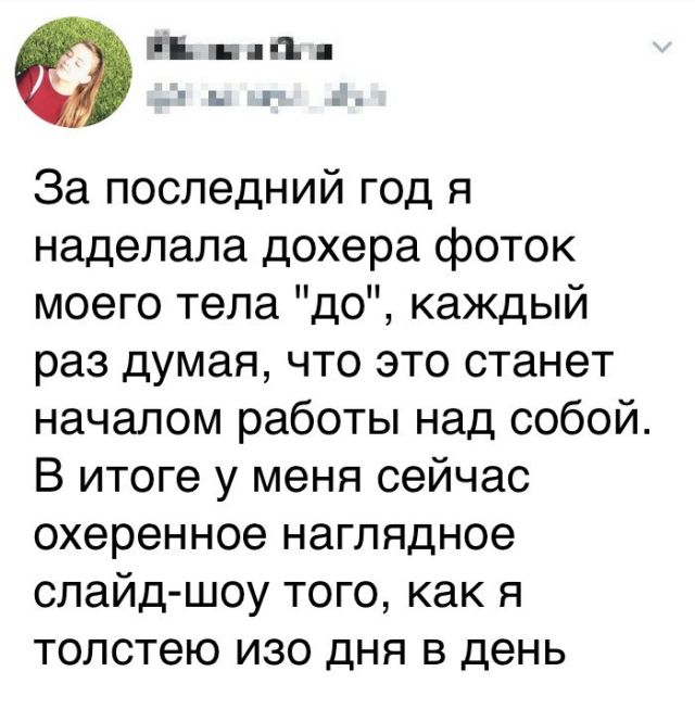 Прикольные картинки среды (23 фото)