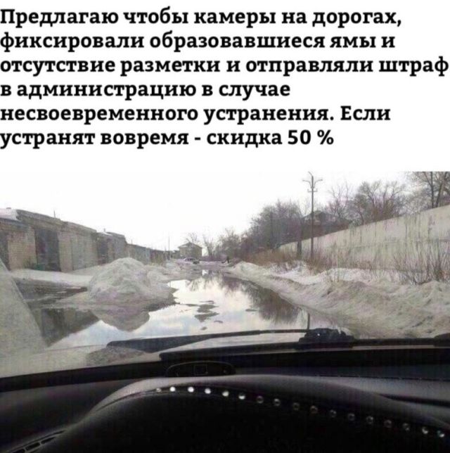 Прикольные картинки среды (23 фото)