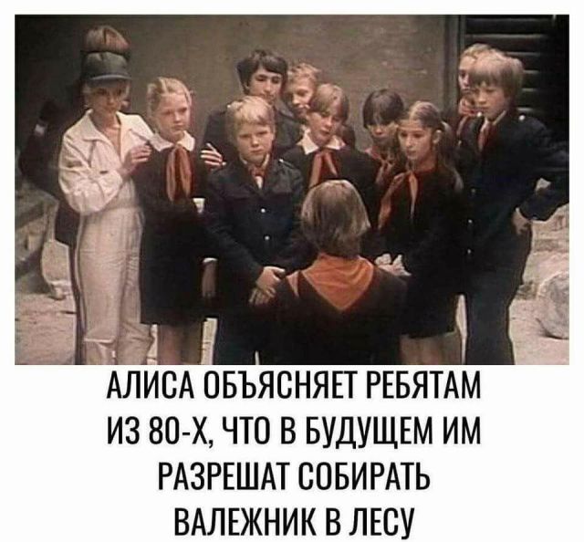 Прикольные картинки среды (23 фото)