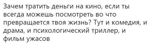 Прикольные картинки среды (23 фото)