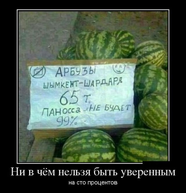 ������������ ����� (30 ��������)