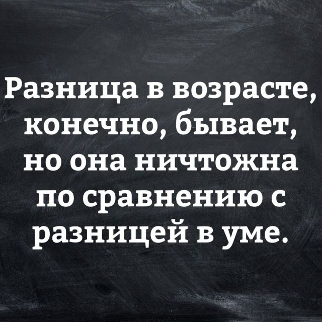 Прикольные картинки четверга (24 фото)