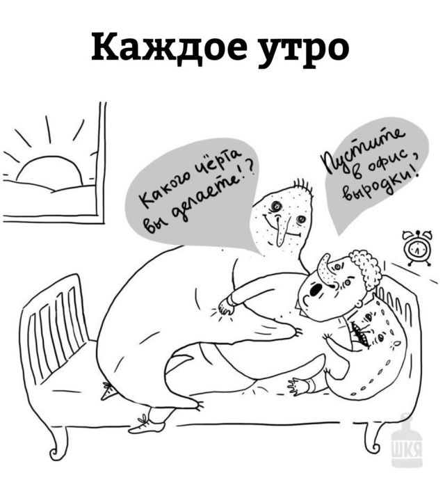 Прикольные картинки четверга (24 фото)