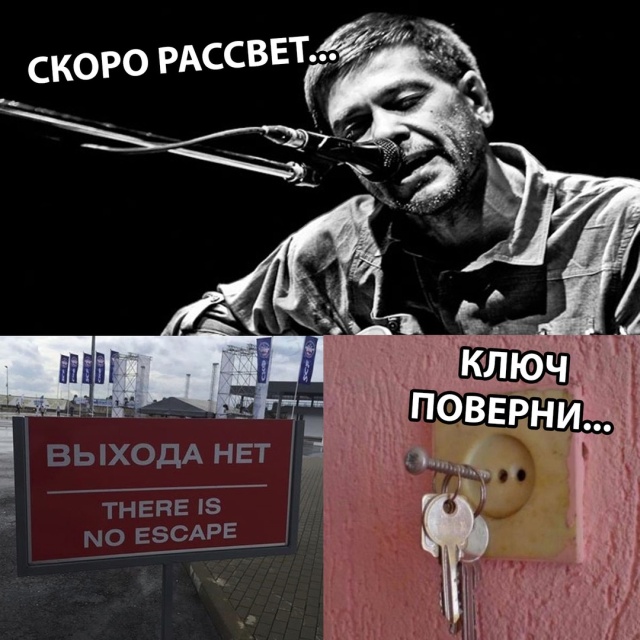 Прикольные картинки понедельника (25 фото)