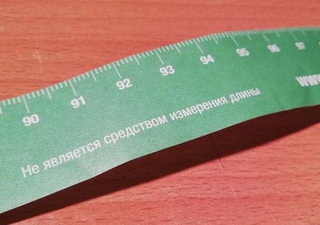 Прикольные картинки понедельника (25 фото)