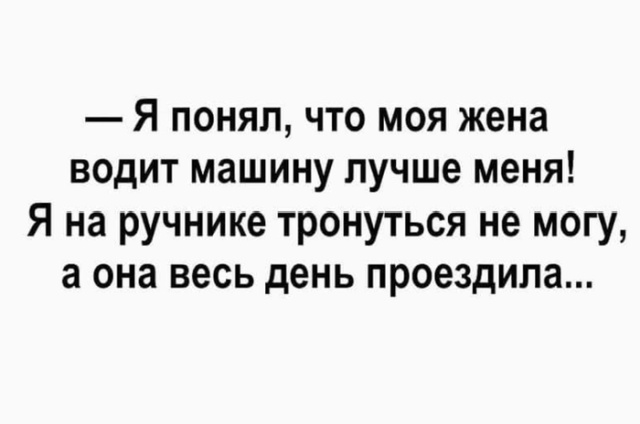 Прикольные картинки понедельника (25 фото)