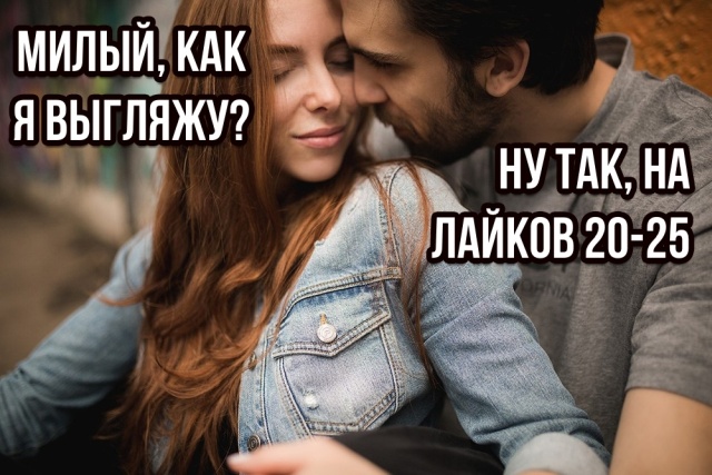 Прикольные картинки понедельника (25 фото)