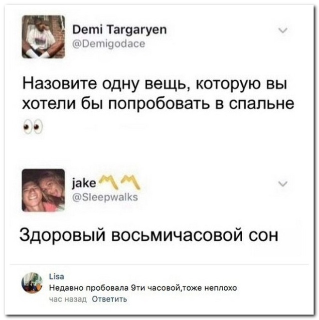 ������� ������������ �� ���������� ����� (20 ����������)