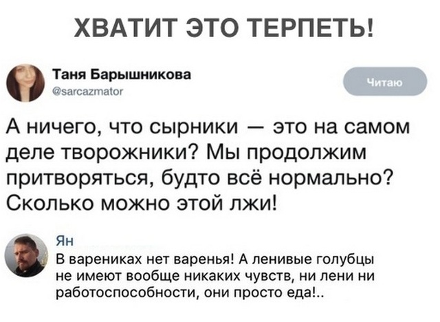 ������� ������������ �� ���������� ����� (20 ����������)