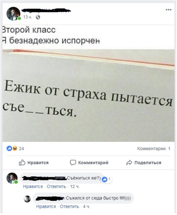 ������� ������������ �� ���������� ����� (20 ����������)