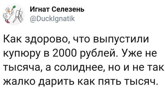 ������� ������������ �� ���������� ����� (20 ����������)