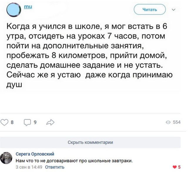 ������� ������������ �� ���������� ����� (20 ����������)