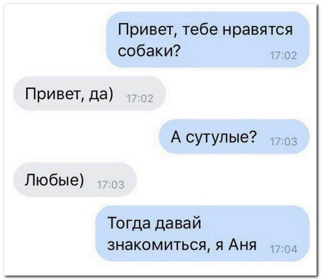 ������� ������������ �� ���������� ����� (20 ����������)