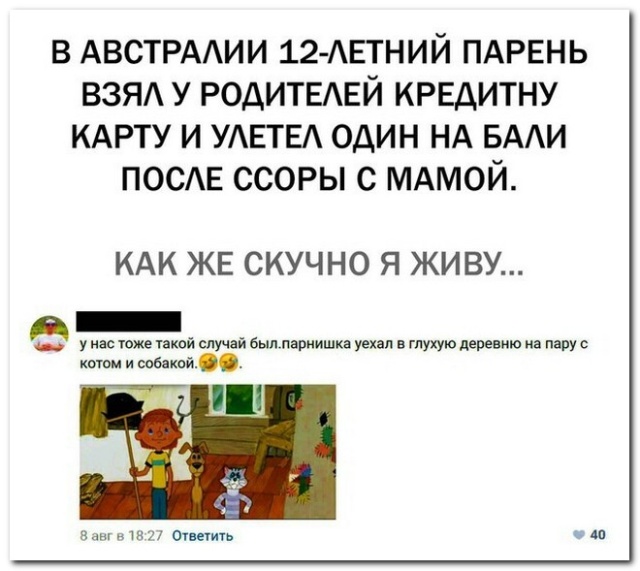 ������� ������������ �� ���������� ����� (20 ����������)