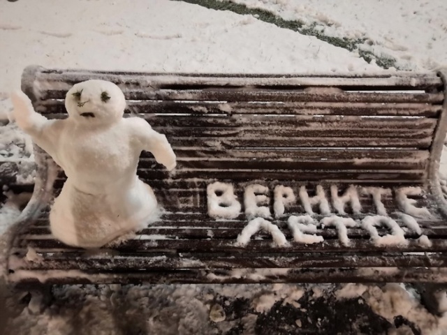 Прикольные картинки понедельника (20 фото)