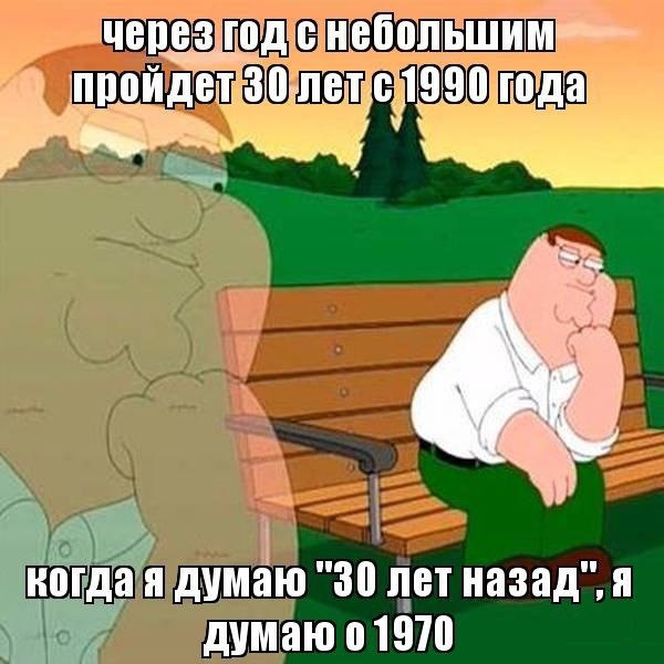 Прикольные картинки понедельника (20 фото)