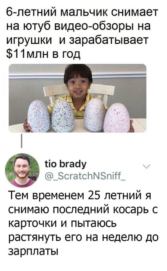 Прикольные картинки понедельника (20 фото)
