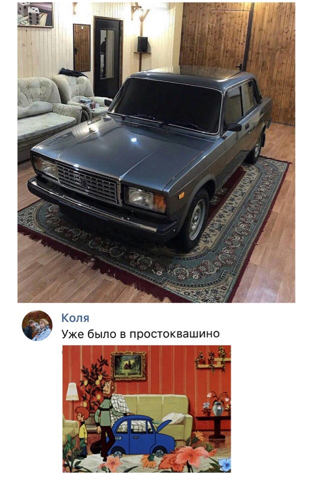 Прикольные картинки понедельника (20 фото)