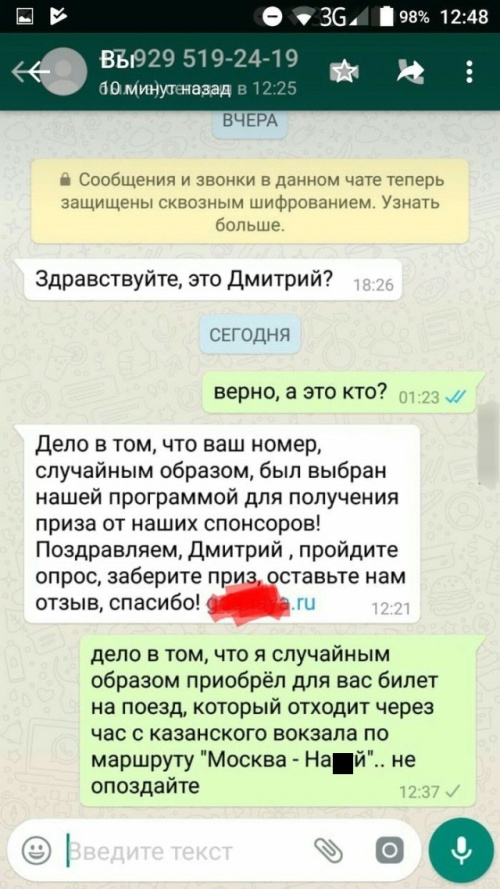     : 