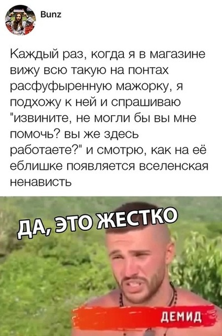     : 