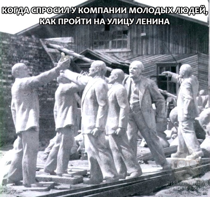 Смешные картинки среды (21 фото)