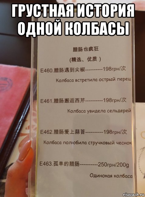 Смешные картинки среды (21 фото)