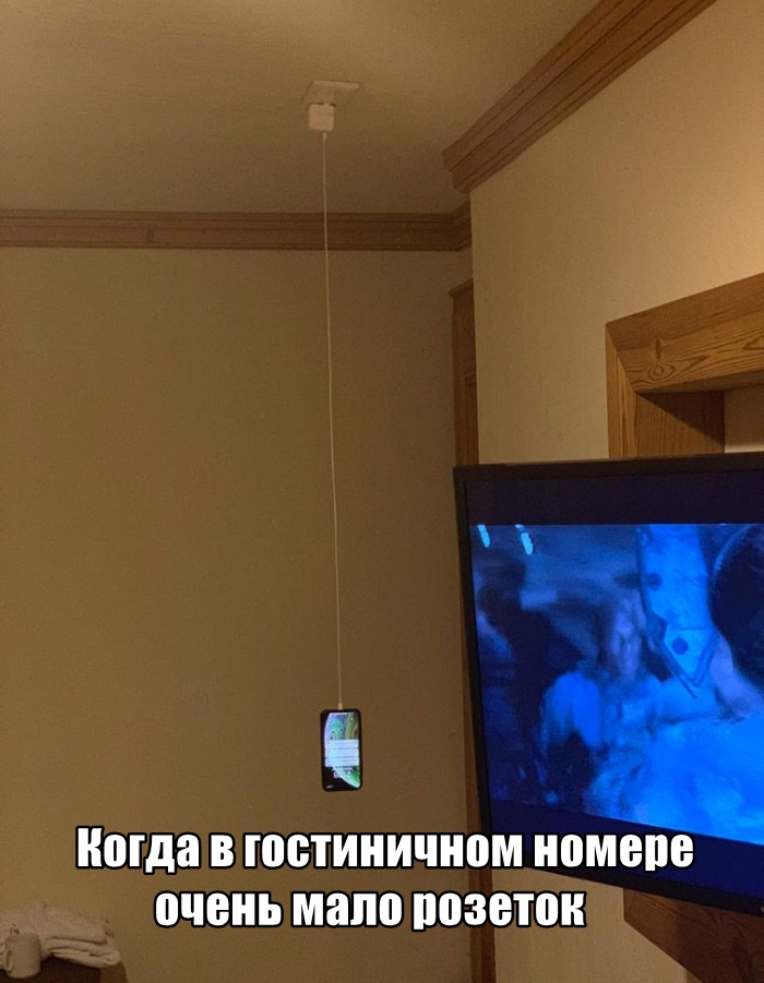 Смешные картинки среды (21 фото)