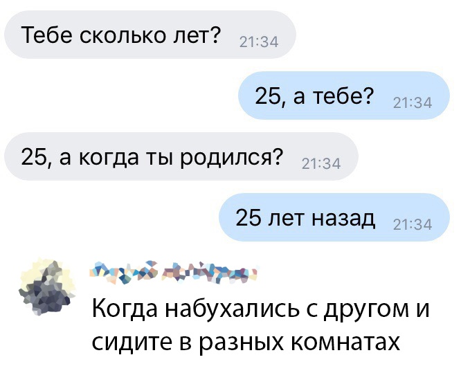    (20 )
