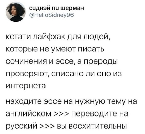   (55 )