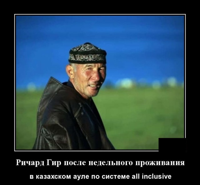 Демотиваторы пятницы (20 фото)
