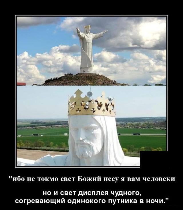 Демотиваторы пятницы (20 фото)