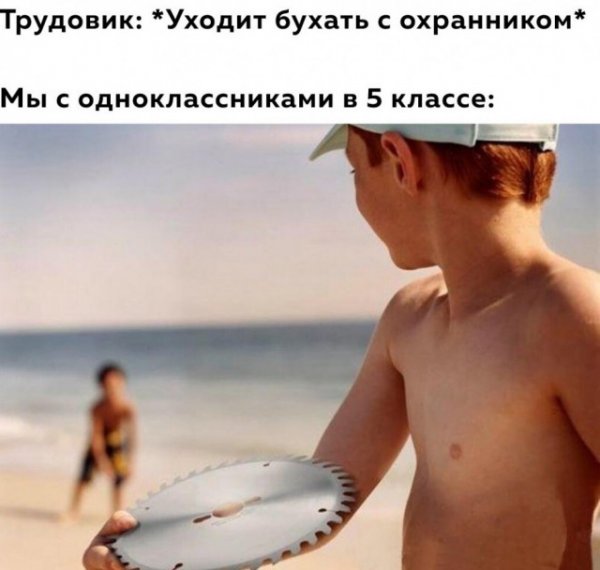 �������� �������� �� ���� (50 ����)