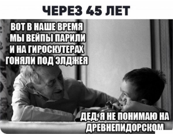 �������� �������� �� ���� (50 ����)