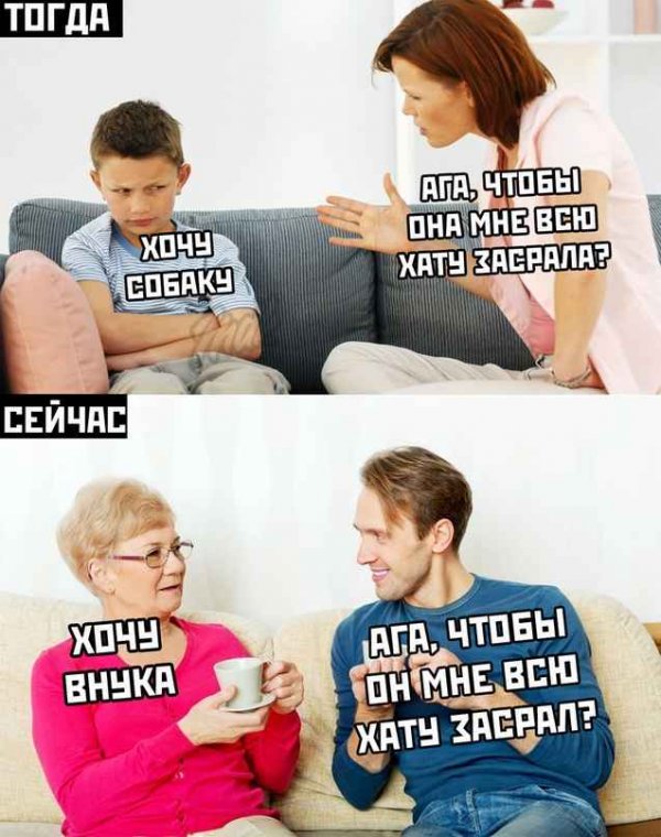 �������� �������� �� ���� (50 ����)