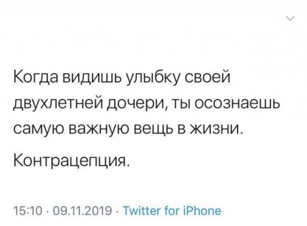 �������� �������� �� ���� (50 ����)