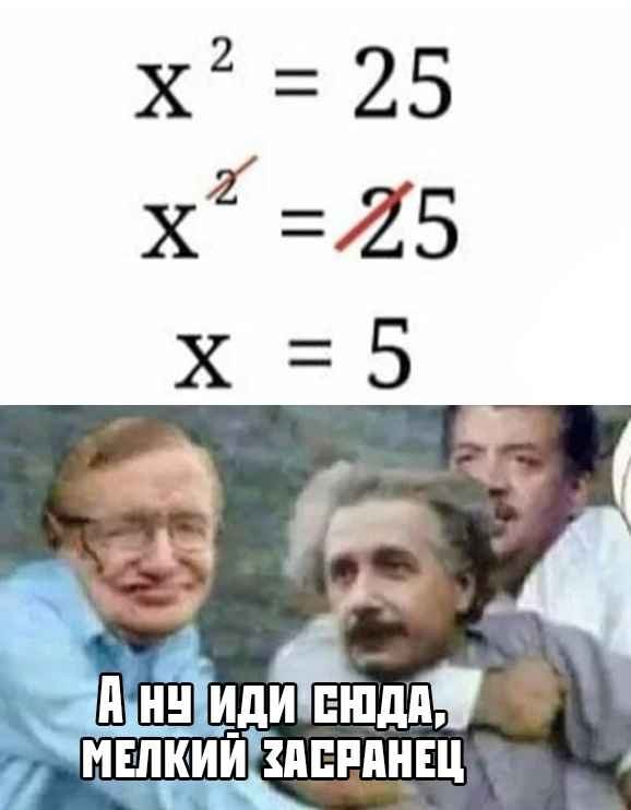 �������� �������� �� ���� (50 ����)