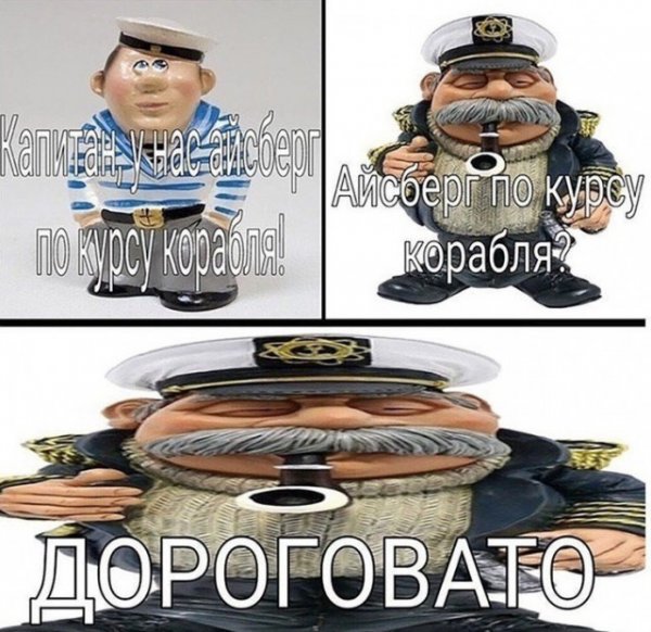 �������� �������� �� ���� (50 ����)