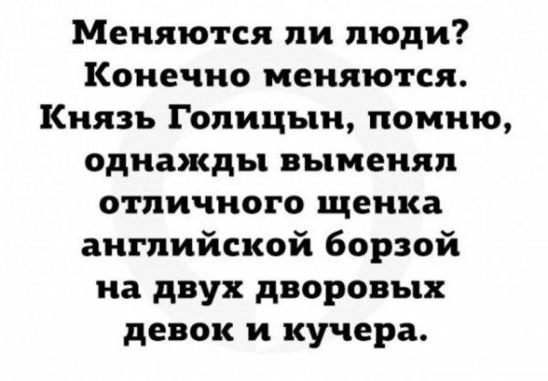 �������� �������� �� ���� (50 ����)