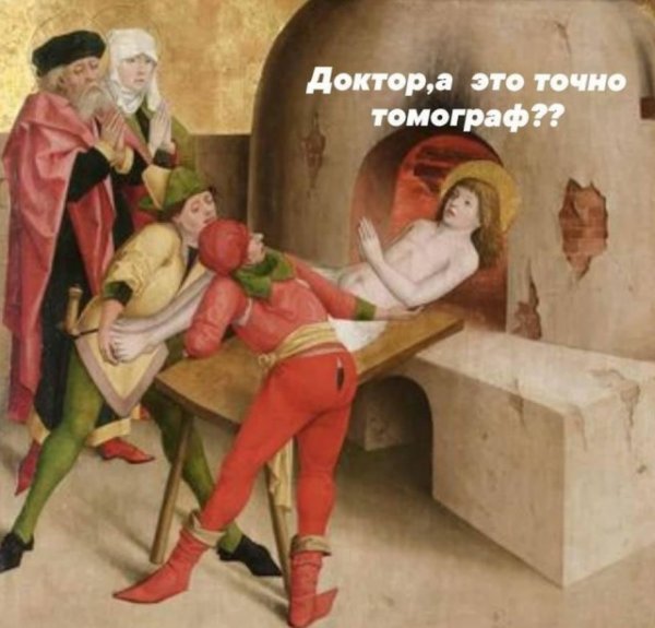 �������� �������� �� ���� (50 ����)