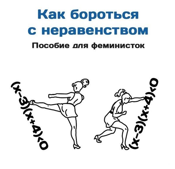 �������� �������� �� ���� (50 ����)