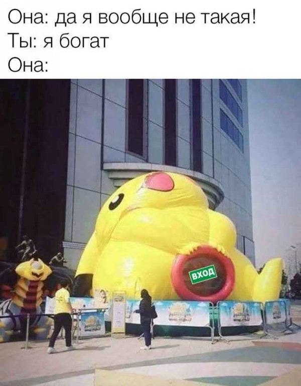 �������� �������� �� ���� (50 ����)