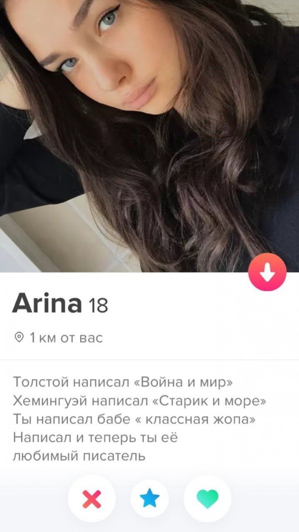    Tinder (22 )