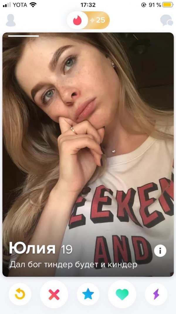    Tinder (22 )