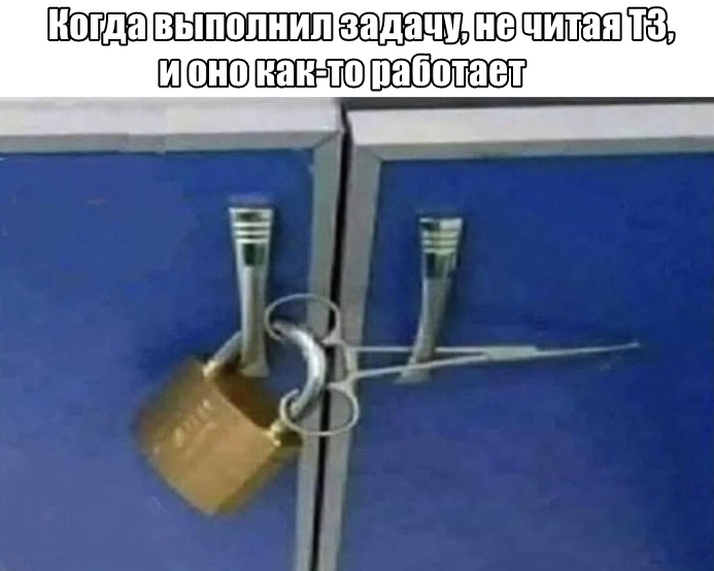 Улыбайтесь! Ржачные картинки (23 фото)