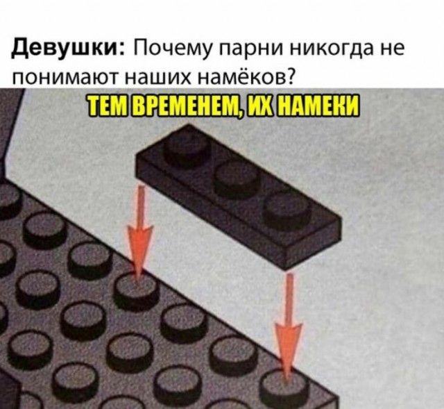 Улыбайтесь! Ржачные картинки (23 фото)