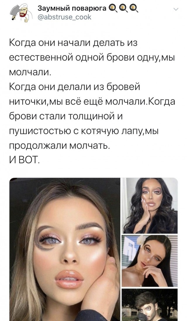 Улыбайтесь! Ржачные картинки (23 фото)