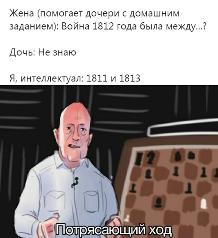 Улыбайтесь! Ржачные картинки (23 фото)
