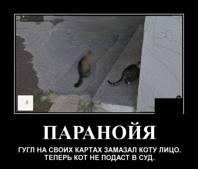 Демотиваторы четверга (20 фото)